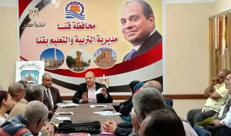 «تعليم قنا» يشدد على مراعاة الظروف المرضية عند تنفيذ حركات الندب والنقل – المحافظات