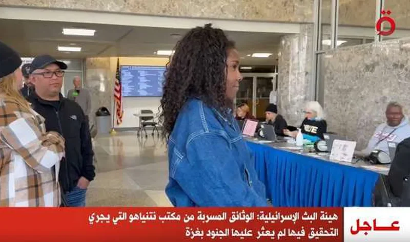 أستاذ علاقات دولية: التصويت في الانتخابات الأمريكية 2024 الأكثر حدة بالتاريخ – أخبار العالم