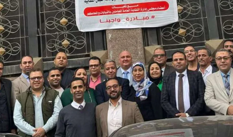 8 قرارات مهمة لنقابة النيابات والمحاكم.. منها تفعيل كوبونات التقسيط – أخبار مصر