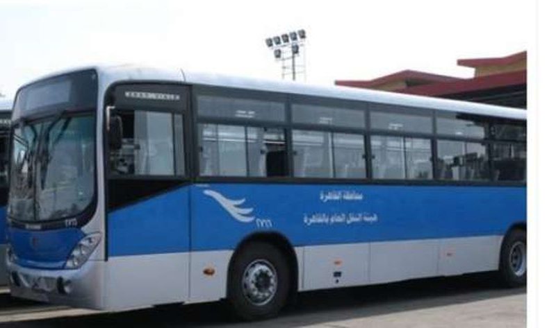 بدء تلقي طلبات العمل في هيئة النقل العام بالقاهرة.. اعرف الشروط – أخبار مصر