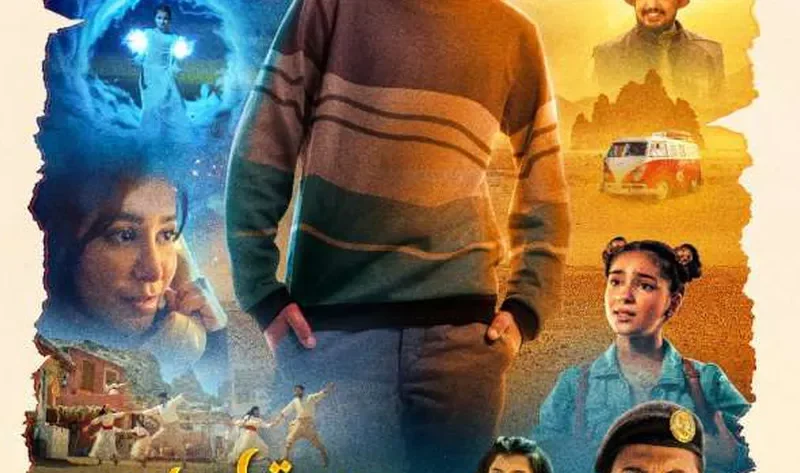 مهرجان الفيوم السينمائي للبيئة والفنون المعاصرة يكشف عن الأفلام المشاركة – فن