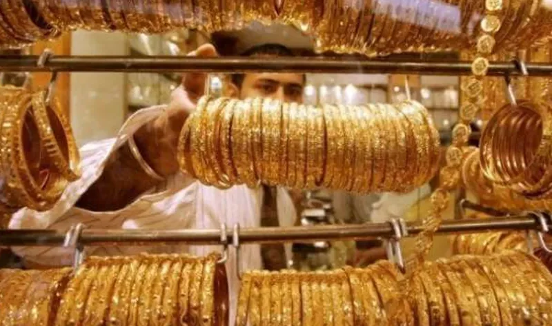 أسعار الذهب اليوم الخميس 7-11-2024 في بداية التعاملات – اقتصاد
