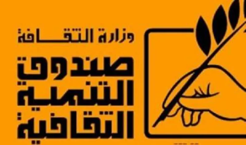 فرقة «زي الهوا» تحيي حفلا في قصر الأمير طاز الخميس المقبل – أخبار مصر