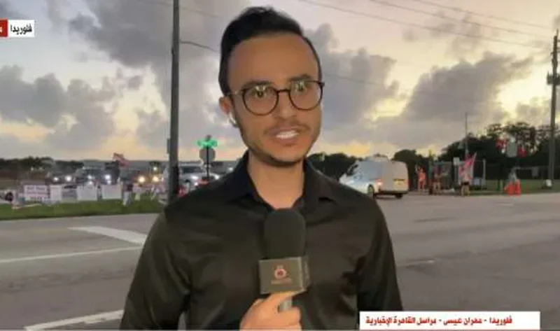 «القاهرة الإخبارية»: استطلاعات الرأي تشير إلى تفوق الجمهوريين في فلوريدا – أخبار العالم
