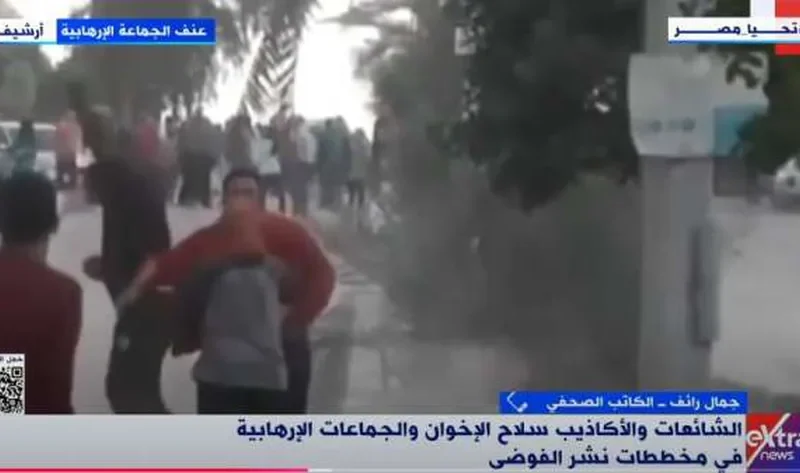 كاتب صحفي: الشائعات سلاح الإخوان والجماعات الإرهابية في مخططات نشر الفوضى – أخبار مصر
