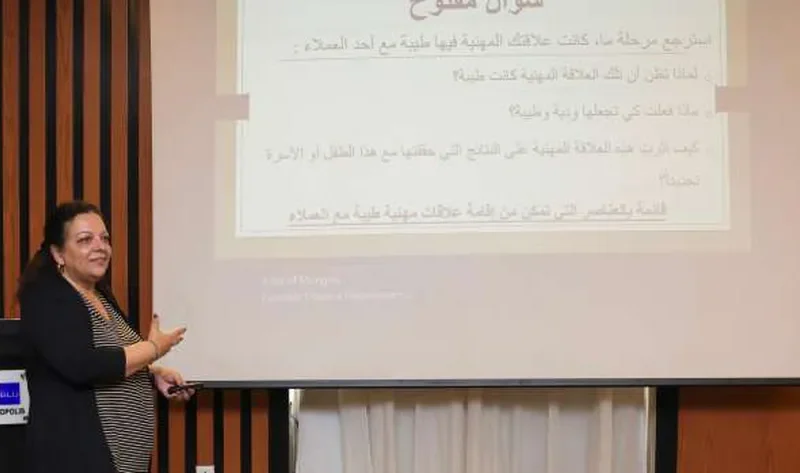«القومي للمرأة» ينظم ورشة تدريبية عن العنف الأسري ضمن مبادرة «بداية» – أخبار مصر