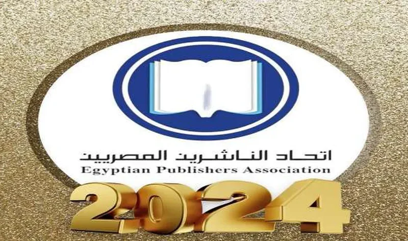 100 ناشر مصري يشاركون في الصالون الدولي للكتاب بالجزائر – أخبار مصر