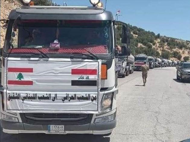 العتبة العباسية تعلن وصول القافلة الخامسة من المساعدات لإغاثة اللبنانيين إلى سوريا