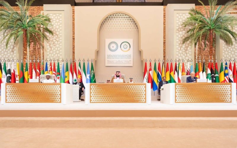 أبرزما تناولته الصحف العربية بشأن قمة الرياض