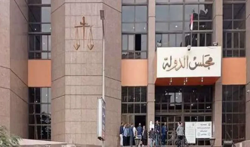 مجلس الدولة يعفي «المركزي للمحاسبات» من سداد أتعاب المحاماة مقدما – أخبار مصر