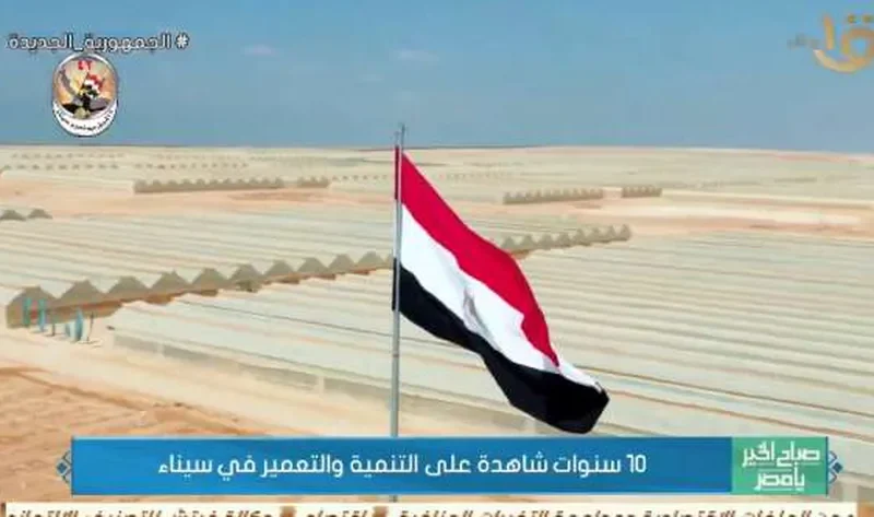 «المستقلين الجدد»: تنمية سيناء خيار استراتيجي مهم للدولة المصرية – أخبار مصر