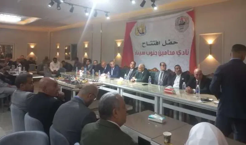 افتتاح أول مقر نقابة فرعية للمحامين بطور سيناء لخدمة أعضائها – المحافظات
