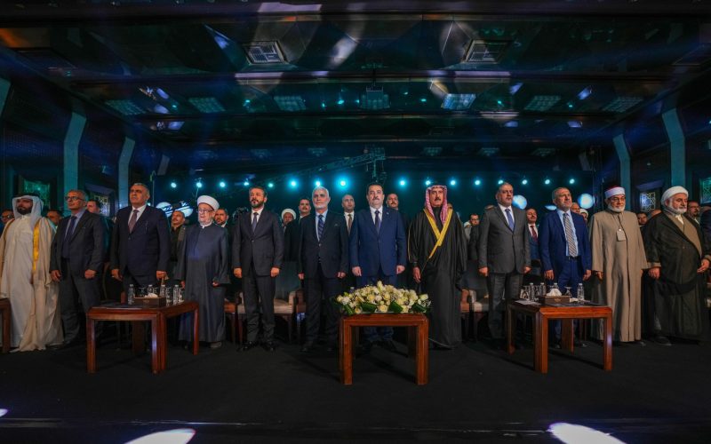 افتتاح مسابقة العراق الدولية لحفظ وتلاوة القرآن الكريم في بغداد