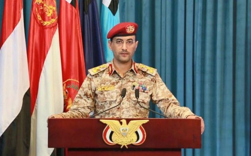 المسيرة | القوات المسلحة اليمنية: نفّذت القوة الصاروخية عملية عسكرية نوعية استهدفت قاعدة “ناحال سوريك” الإسرائيلية