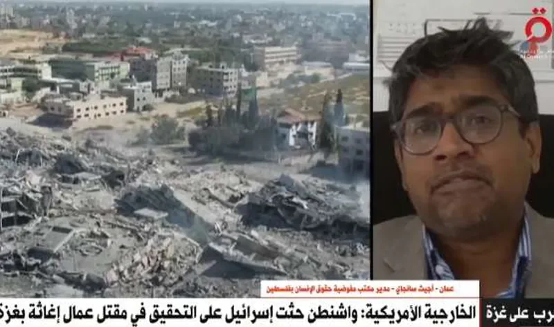 المفوضية الفلسطينية لحقوق الإنسان تدعو إلى تدخل دولي لحل أزمة نقص الغذاء في غزة – أخبار العالم