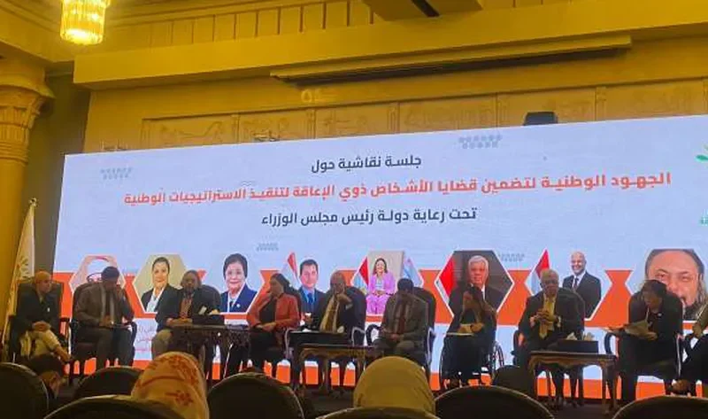 نبيلة مكرم: التحالف الوطني مظلة تجمع منظمات المجتمع المدني – أخبار مصر