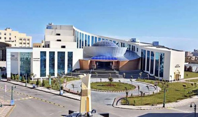 جامعة كفر الشيخ ضمن أفضل الجامعات العربية في تصنيف التايمز 2024 – المحافظات