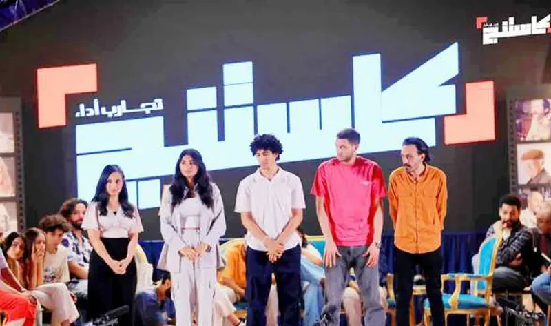 «كاستنج» مشروع صناعة النجوم دون «واسطة».. و«الفقي»: خطوة جادة لدعم الموهوبين – تحقيقات وملفات