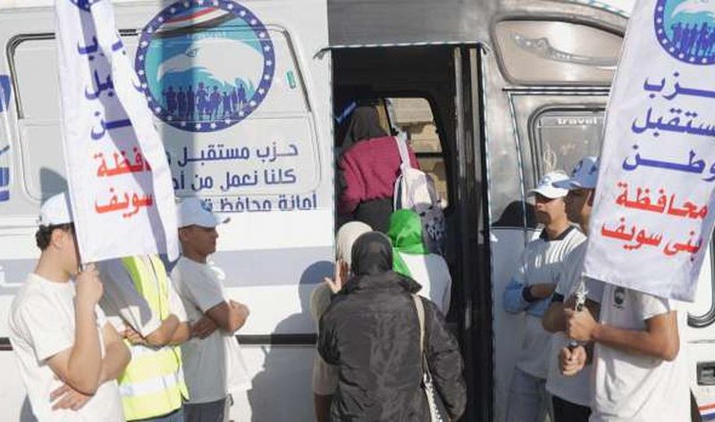 «مشوارك علينا» مبادرة مستقبل وطن توفر مواصلات مجانية لطلاب بني سويف – المحافظات