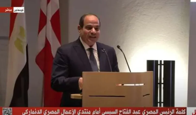 الرئيس السيسي وملك الدنمارك يفتتحان المؤتمر الاقتصادي المصري الدنماركي – أخبار مصر