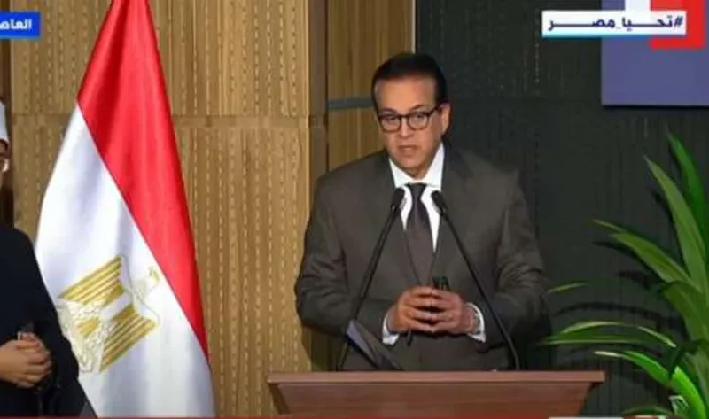 وزير الصحة: منصة «وقاية» تهدف إلى نشر القيم الإنسانية بين المواطنين – أخبار مصر