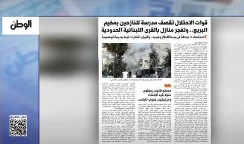 كاتب صحفي: مصر تتبنى القضية الفلسطينية في كل المحافل الدولية – أخبار العالم