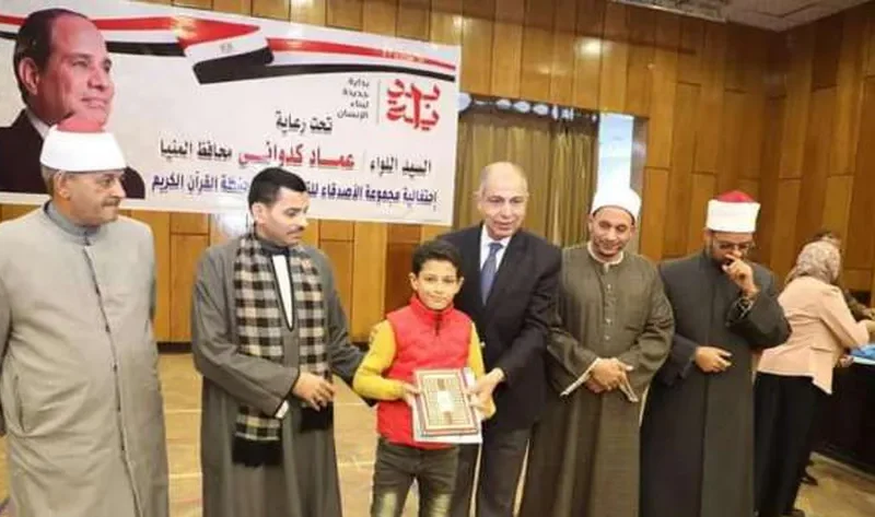 محافظ المنيا يكرم 300 من حفظة القرآن الكريم – المحافظات