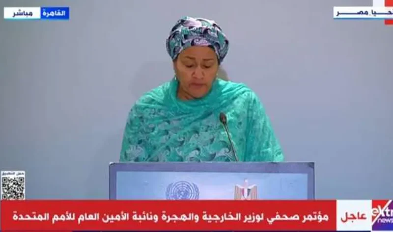 نائبة الأمين العام للأمم المتحدة: أثمن دور مصر الرائد في التوسط لإنهاء الحرب بغزة – أخبار العالم