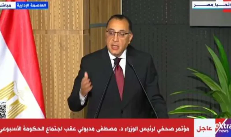 رئيس الوزراء: زيادة المساحة المزروعة 3 ملايين فدان جديدة خلال عامين – أخبار مصر