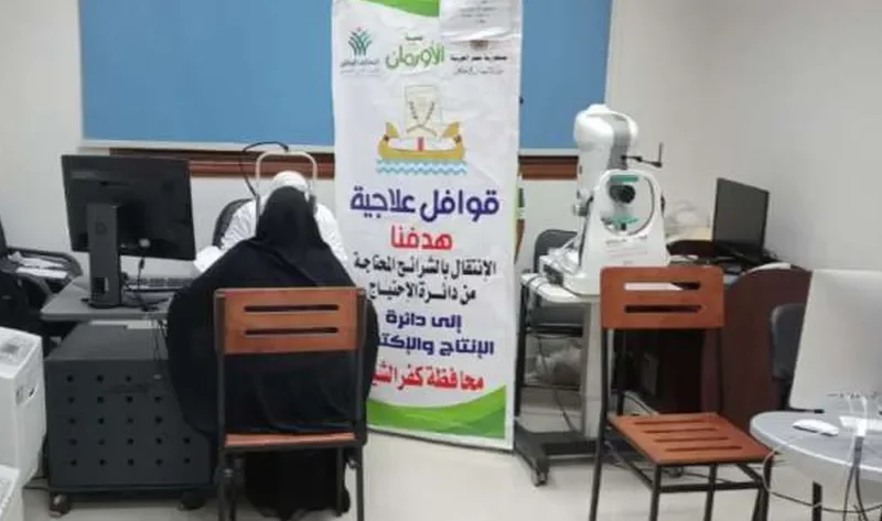 توقيع الكشف الطبي على 320 مريضا في قافلة مجانية بكفر الشيخ – المحافظات