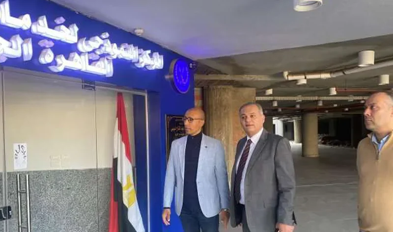 جهاز مدينة القاهرة الجديدة يعلن توفير شباك خاص بخدمة كبار السن – أخبار مصر