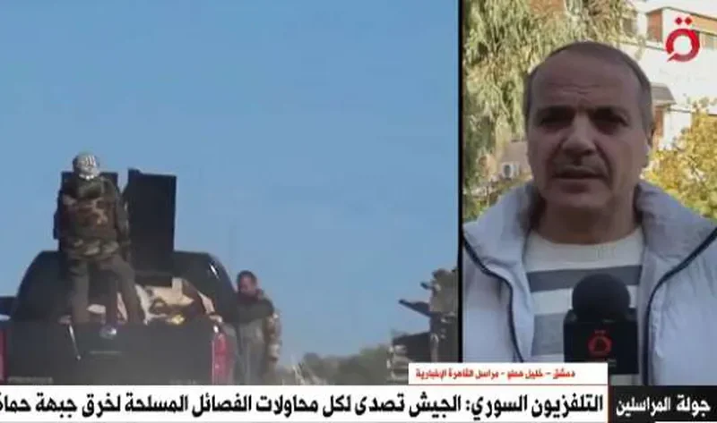 معارك عنيفة في شمال حماة.. والجيش السوري يمنع الفصائل من الوصول لجبل زين العابدين – أخبار العالم