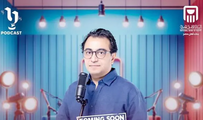 بودكاست «المتحدة».. خطوة للتحول الرقمي – فن