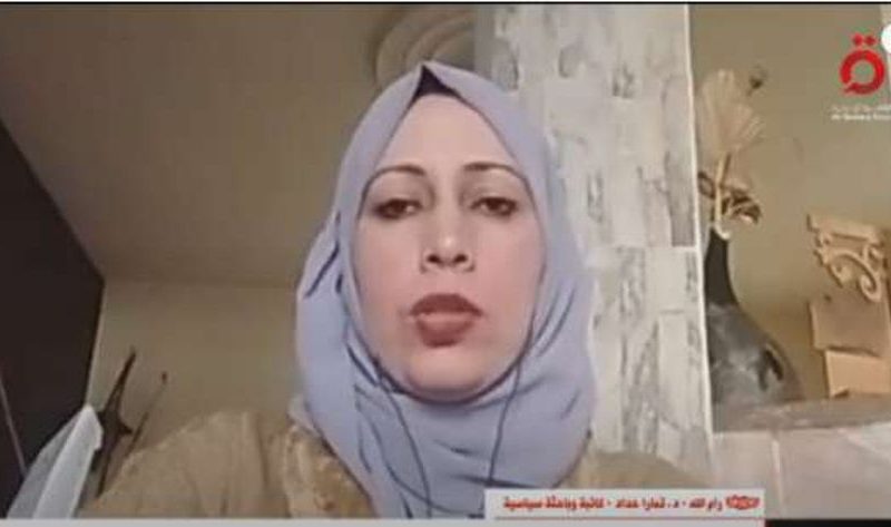 باحثة: مؤتمر دعم غزة بالقاهرة يهدف إلى وقف سياسة تجويع سكان القطاع – أخبار العالم