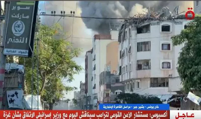 الاحتلال الإسرائيلي يحاصر مدرسة بها آلاف النازحين بجباليا – أخبار العالم